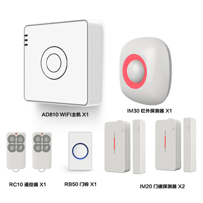 AD810 WiFi智能主機(jī) [京東微聯(lián)]